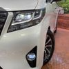 toyota alphard 2015 -TOYOTA--Alphard DBA-GGH35W--GGH35-0002120---TOYOTA--Alphard DBA-GGH35W--GGH35-0002120- image 14