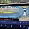 lexus nx 2023 CFJ1612060 image 6