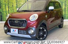 daihatsu cast 2016 -DAIHATSU--Cast DBA-LA250S--LA250S-0069628---DAIHATSU--Cast DBA-LA250S--LA250S-0069628-