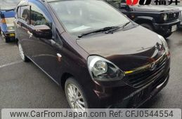 daihatsu mira-e-s 2015 -DAIHATSU--Mira e:s LA300S--1353887---DAIHATSU--Mira e:s LA300S--1353887-