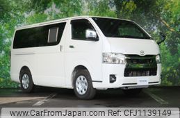 toyota hiace-van 2022 -TOYOTA--Hiace Van 3BF-TRH200V--TRH200-0362379---TOYOTA--Hiace Van 3BF-TRH200V--TRH200-0362379-