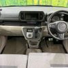 toyota passo 2019 CFJ1867221 image 2