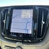 volvo xc60 2024 quick_quick_UB420XCP2A_LYVUZH1M2RB759501 image 6