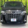 toyota alphard 2019 -TOYOTA--Alphard DBA-AGH30W--AGH30-0285643---TOYOTA--Alphard DBA-AGH30W--AGH30-0285643- image 15