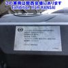 nissan diesel-ud-quon 2013 -NISSAN--Quon GK5XAB-10633---NISSAN--Quon GK5XAB-10633- image 11