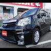 toyota noah 2013 -TOYOTA--Noah ZRR70W--0592791---TOYOTA--Noah ZRR70W--0592791- image 27