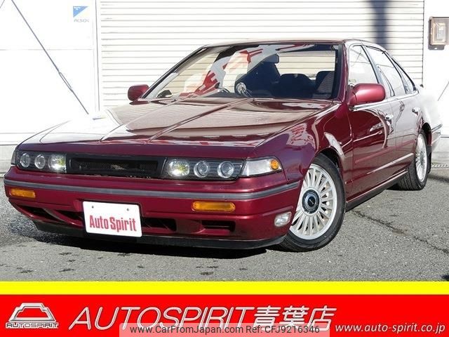 nissan cefiro 1989 -NISSAN--Cefiro E-A31--A31-718926---NISSAN--Cefiro E-A31--A31-718926- image 1