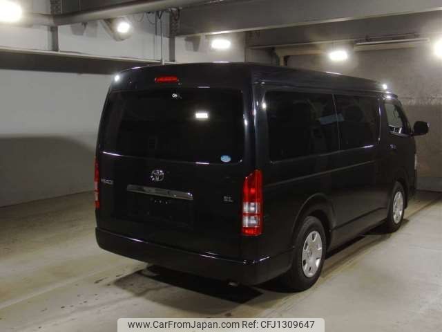 toyota hiace-wagon 2013 -TOYOTA--Hiace Wagon CBA-TRH214W--TRH214-0033038---TOYOTA--Hiace Wagon CBA-TRH214W--TRH214-0033038- image 2