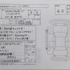 mini mini-others 2017 -BMW 【大阪 352つ1013】--BMW Mini YS15--WMWYV720503B88801---BMW 【大阪 352つ1013】--BMW Mini YS15--WMWYV720503B88801- image 4