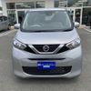 nissan dayz 2019 -NISSAN--DAYZ 5BA-B43W--B43W-0019753---NISSAN--DAYZ 5BA-B43W--B43W-0019753- image 7