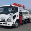 isuzu forward 2019 CFJ1543781 image 1