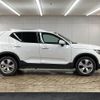 volvo xc40 2018 quick_quick_DBA-XB420XC_YV1XZACMDK2068704 image 17