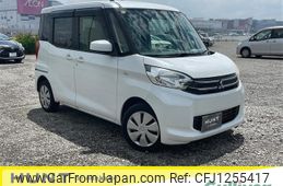 mitsubishi ek-space 2014 -MITSUBISHI--ek Space DBA-B11A--B11A-0026084---MITSUBISHI--ek Space DBA-B11A--B11A-0026084-