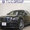 mercedes-benz s-class 2018 -MERCEDES-BENZ--Benz S Class DAA-222158--WDD2221582A412475---MERCEDES-BENZ--Benz S Class DAA-222158--WDD2221582A412475- image 1