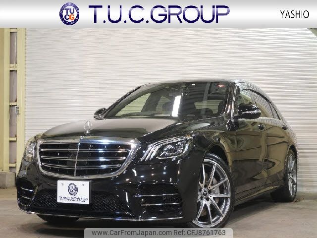 mercedes-benz s-class 2018 -MERCEDES-BENZ--Benz S Class DAA-222158--WDD2221582A412475---MERCEDES-BENZ--Benz S Class DAA-222158--WDD2221582A412475- image 1