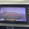toyota sienta 2021 -TOYOTA--Sienta 5BA-NSP170G--NSP170-7277469---TOYOTA--Sienta 5BA-NSP170G--NSP170-7277469- image 18