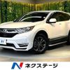 honda cr-v 2021 quick_quick_RT5_RT5-1202387 image 1