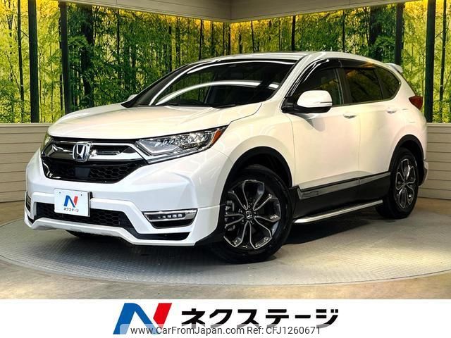 honda cr-v 2021 quick_quick_RT5_RT5-1202387 image 1