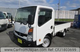 nissan atlas 2016 CFJ1803699