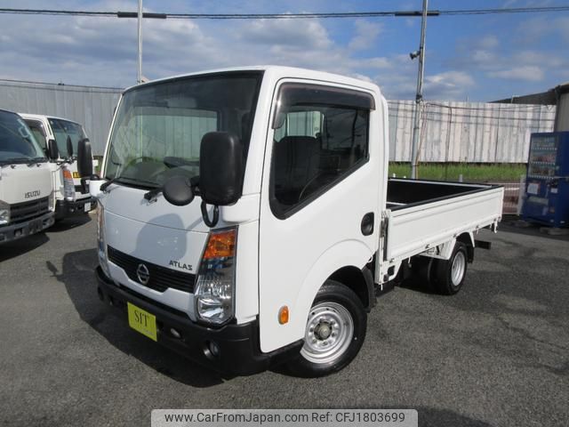 nissan atlas 2016 CFJ1803699 image 1
