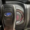 subaru forester 2020 CFJ1629834 image 9