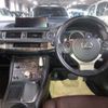 lexus ct 2021 -LEXUS--Lexus CT 6AA-ZWA10--ZWA10-2374970---LEXUS--Lexus CT 6AA-ZWA10--ZWA10-2374970- image 8