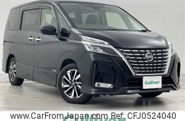 nissan serena 2022 -NISSAN--Serena 5AA-GFC27--GFC27-239846---NISSAN--Serena 5AA-GFC27--GFC27-239846-