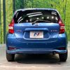 nissan note 2017 -NISSAN--Note DAA-HE12--HE12-057545---NISSAN--Note DAA-HE12--HE12-057545- image 16