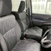suzuki solio 2024 CFJ1513261 image 17