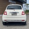 fiat 500 2022 CFJ1546025 image 3