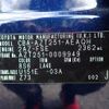 toyota avensis 2008 646828-N2025060179F-10 image 10