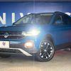 volkswagen t-cross 2020 quick_quick_C1DKR_WVGZZZC1ZLY062708 image 14