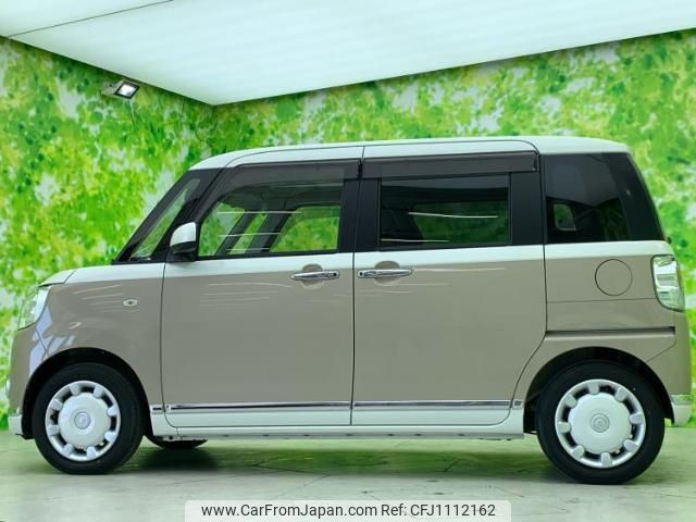 daihatsu move-canbus 2020 quick_quick_5BA-LA800S_LA800S-0229455 image 2