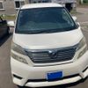 toyota vellfire 2010 -TOYOTA--Vellfire DBA-ANH25W--ANH25-8023920---TOYOTA--Vellfire DBA-ANH25W--ANH25-8023920- image 3