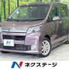 daihatsu move 2013 -DAIHATSU--Move DBA-LA100S--LA100S-0256646---DAIHATSU--Move DBA-LA100S--LA100S-0256646- image 1