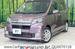 daihatsu move 2013 -DAIHATSU--Move DBA-LA100S--LA100S-0256646---DAIHATSU--Move DBA-LA100S--LA100S-0256646-