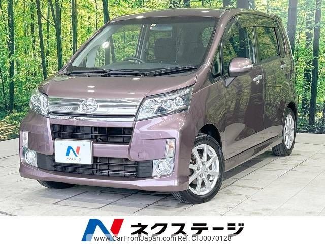 daihatsu move 2013 -DAIHATSU--Move DBA-LA100S--LA100S-0256646---DAIHATSU--Move DBA-LA100S--LA100S-0256646- image 1