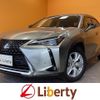 lexus ux 2019 quick_quick_MZAH10_MZAH10-2038104 image 1