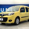 renault kangoo 2021 CFJ1528433 image 18