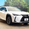 lexus ux 2020 CFJ1737306 image 16