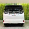 toyota vellfire 2019 -TOYOTA--Vellfire DBA-AGH30W--AGH30-0240824---TOYOTA--Vellfire DBA-AGH30W--AGH30-0240824- image 17