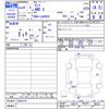 daihatsu tanto 2022 -DAIHATSU--Tanto LA660S--0060178---DAIHATSU--Tanto LA660S--0060178- image 3