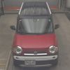 mazda flair 2014 -MAZDA--Flair MS31S-202879---MAZDA--Flair MS31S-202879- image 7