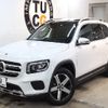 mercedes-benz glb-class 2022 -MERCEDES-BENZ--Benz GLB 3DA-247613M--W1N2476132W261917---MERCEDES-BENZ--Benz GLB 3DA-247613M--W1N2476132W261917- image 11