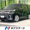 toyota vellfire 2015 quick_quick_AGH30W_AGH30-0004379 image 1