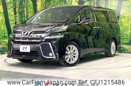 toyota vellfire 2015 quick_quick_AGH30W_AGH30-0004379