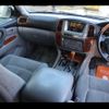 toyota land-cruiser 2005 CFJ1738486 image 5