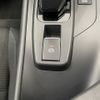 nissan note 2022 -NISSAN--Note 6AA-E13--E13-062060---NISSAN--Note 6AA-E13--E13-062060- image 21