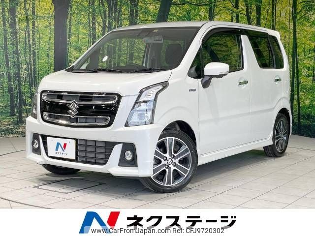 suzuki wagon-r 2021 -SUZUKI--Wagon R 4AA-MH55S--MH55S-922596---SUZUKI--Wagon R 4AA-MH55S--MH55S-922596- image 1