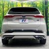 toyota harrier 2022 -TOYOTA--Harrier 6AA-AXUH80--AXUH80-0044477---TOYOTA--Harrier 6AA-AXUH80--AXUH80-0044477- image 16